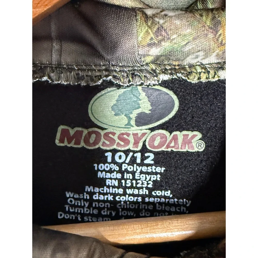 Mossy Oak mossy oak